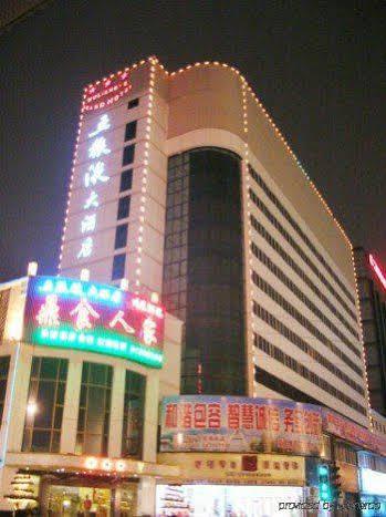Wu Liang Ye Grand Hotel Чънду Екстериор снимка