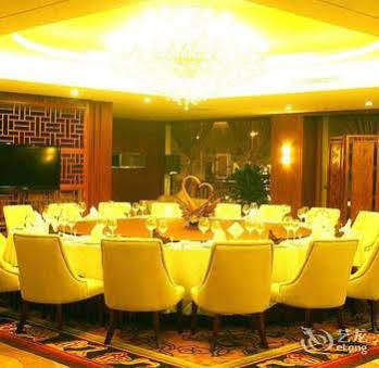 Wu Liang Ye Grand Hotel Чънду Екстериор снимка