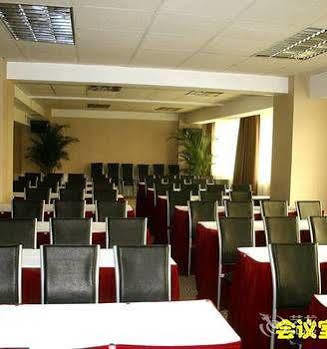 Wu Liang Ye Grand Hotel Чънду Екстериор снимка